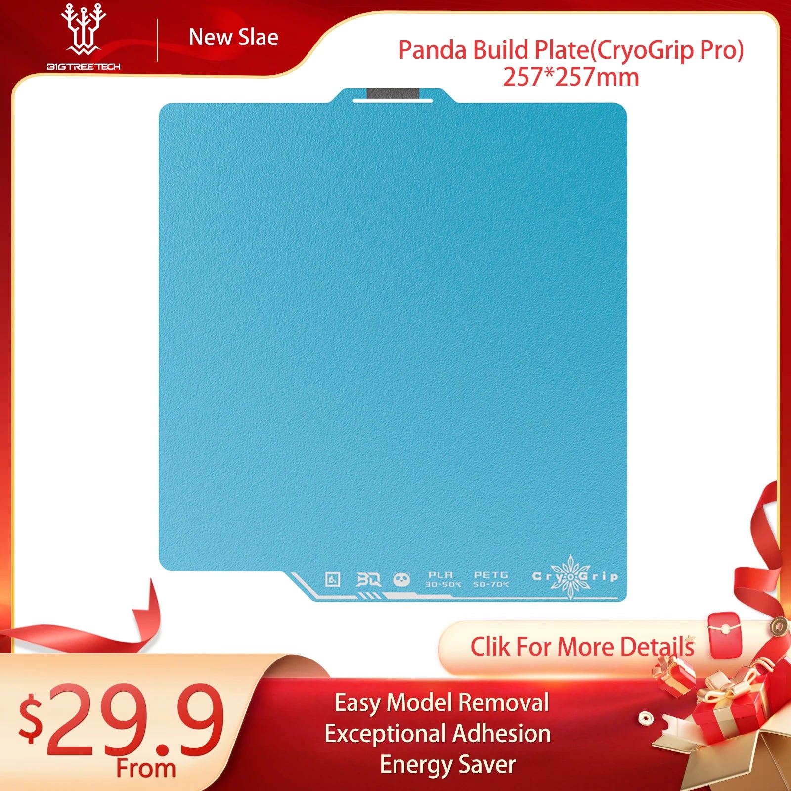 For Bambu Lab X1 Build Plate Upgrade Textured Panda Pro Magnetic Spring Steel Sheet 257X257Mm for P1P/P2S 3D Printer