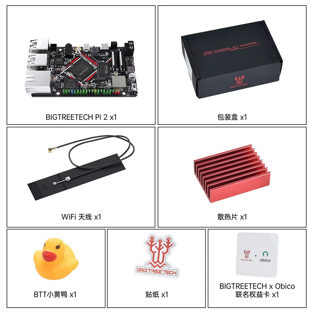 BTT PI 2 RK3566 Quad-Core RAM 2GB ROM 32GB 2.4G Wifi 40Pin GPIO VS Raspberry PI for Klipper 3D Printer Parts DIY